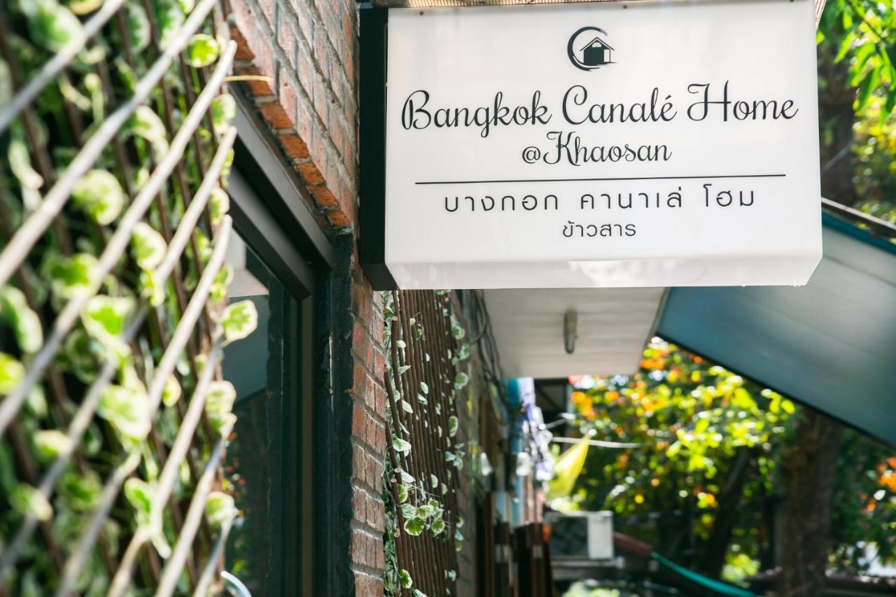 Bangkok Canale Home At Khaosarn Экстерьер фото